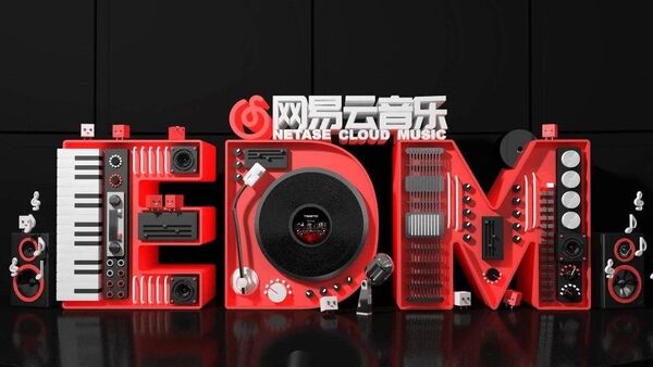 说唱歌手们的2019年度歌单