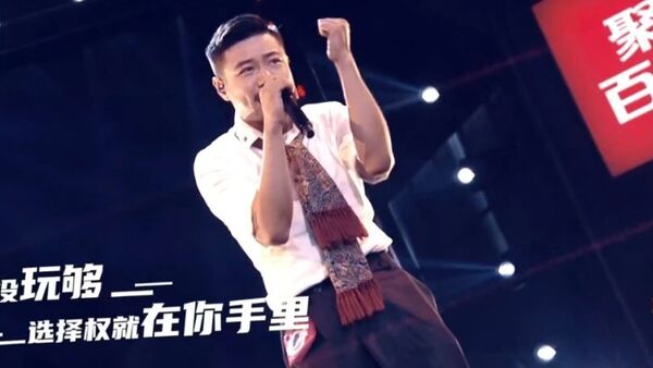 我严重低估了《说唱新世代》选手的实力