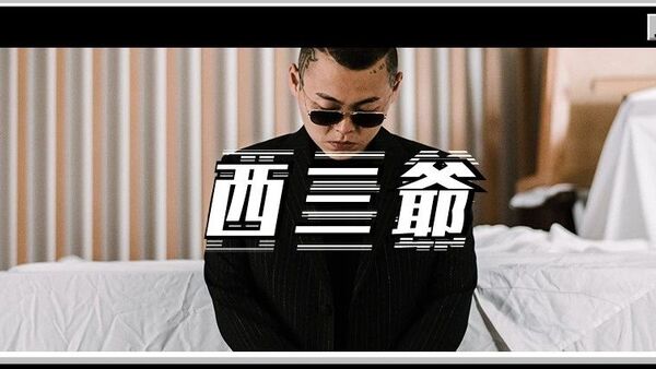 如果《新说唱》能请这些大魔王来踢馆,选手们会“死”的很惨…