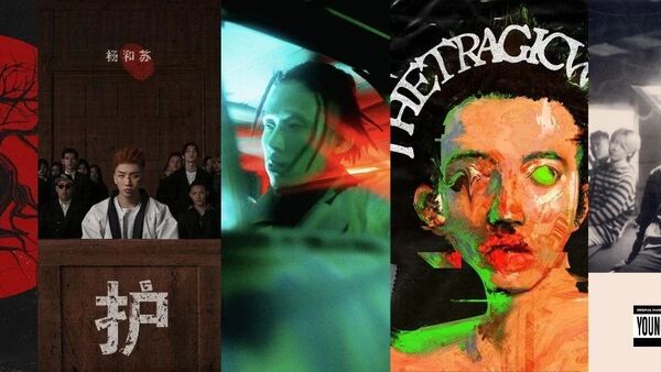 我眼里的2020中文说唱十佳专辑