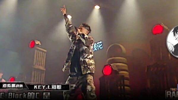 刘聪淘汰《天命之军》就这么让“没在怕”的节目组恐惧吗?