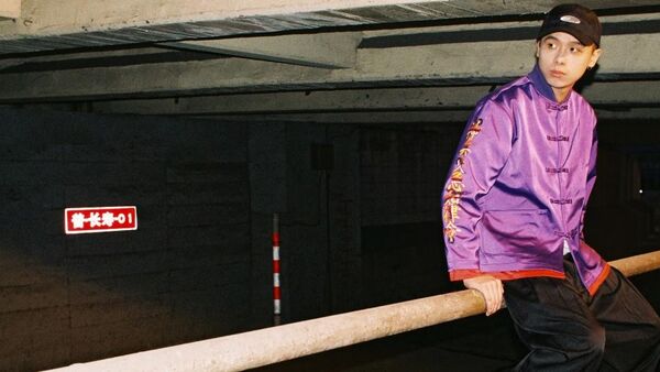 《砍死法老》被饭圈女孩举报下架了