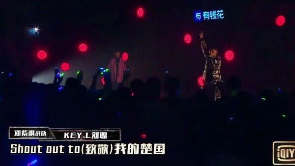 刘聪：节目里根本不是我；车澈：我想体现的是real