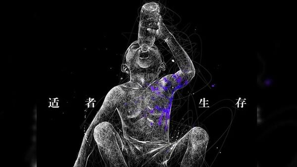 幼稚园杀手空降新专辑!但这一次似乎暴露了些什么,还被畸形儿说不行。