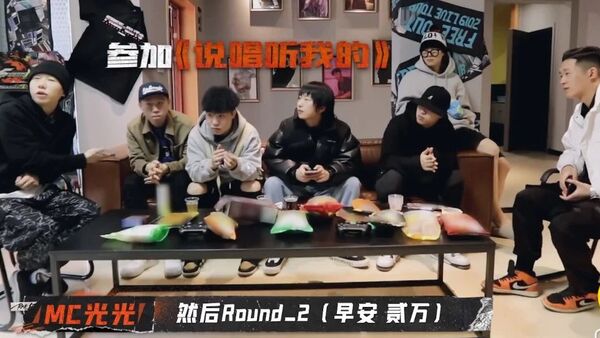 GAI、Jony J担任新说唱导师,Round 2会被安排吗?