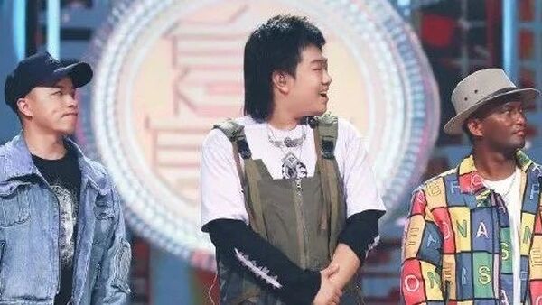 为什么幼稚园杀手第一次参加说唱节目帮唱就是倒数第一?