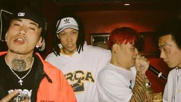 Higher Brothers的歌出现在某综艺里被吐槽土嗨?