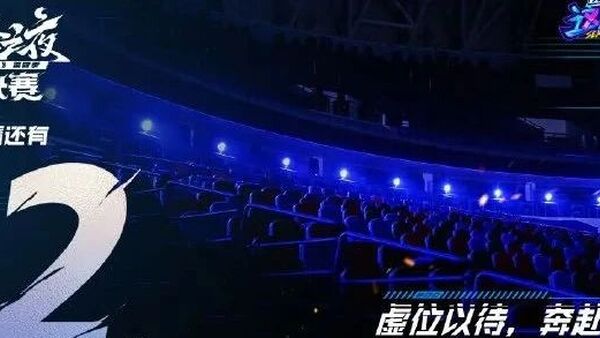 《这就是街舞》总决赛巅峰之夜号角吹响，这季的冠军悬念似乎已经被终结？