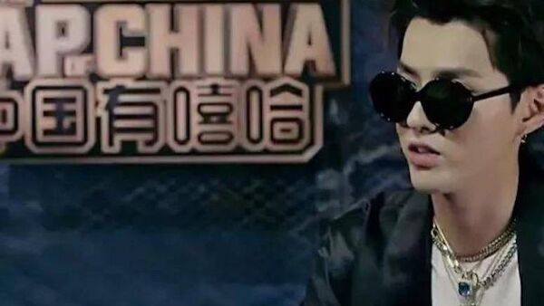 中国古代嘻哈简史