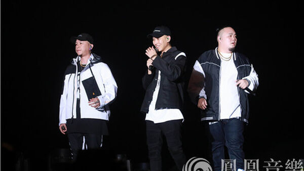 顽童MJ116＂小巨蛋＂连开三场 创造中文说唱新历史