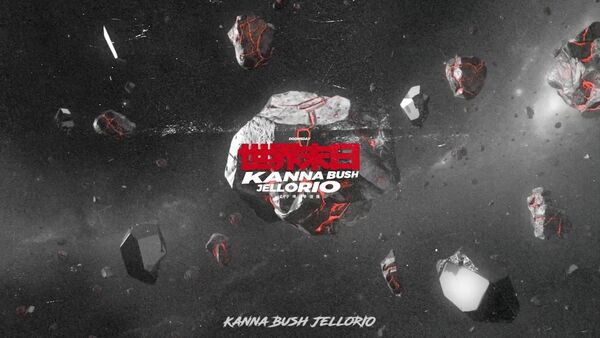 世界末日 孟子坤 / 李佳隆