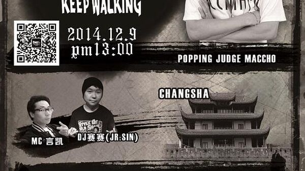 S.W.F VOL.3 也许这就是你的春节前最后一战