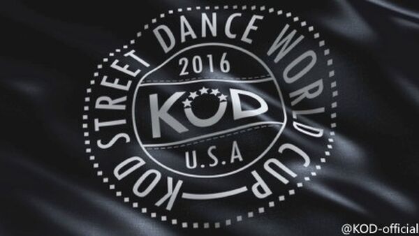 KOD世界杯官方宣传片全球首发