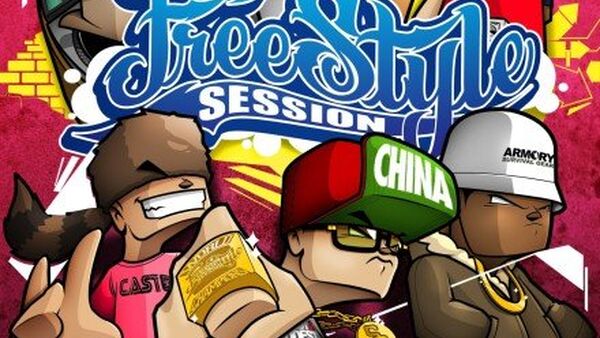 【上海街舞赛事】8月23-24Freestyle Session中国分赛区登陆上海