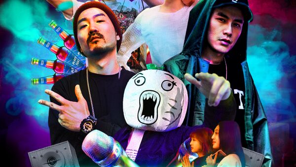 电影《嘻哈江湖》/每个人自会说第一句话起，就应该学会闭嘴