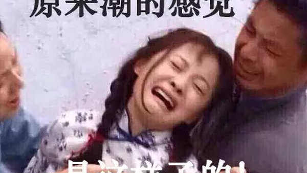 中国有嘻哈告诉我们:不搞这个发型都不好意思唱Rap!