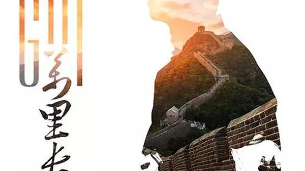 发布爱国歌曲 是Gai褪去＂社会＂标签的必经之路么?