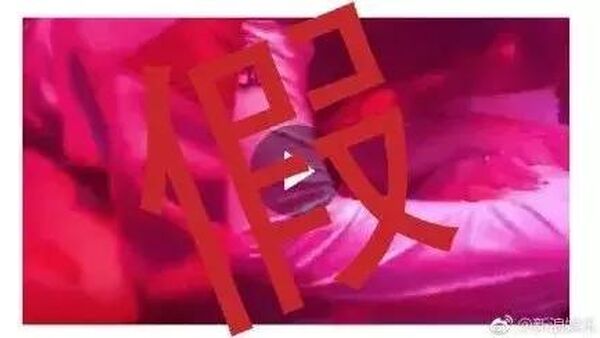 这波造谣黑吴亦凡 有点夸张