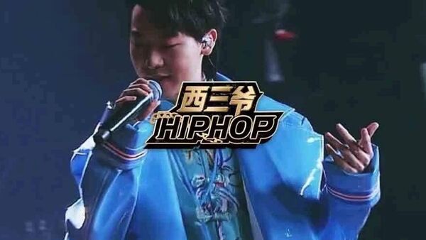 福克斯到底有什么资格,敢嘲讽网友不懂听歌还屁话多?