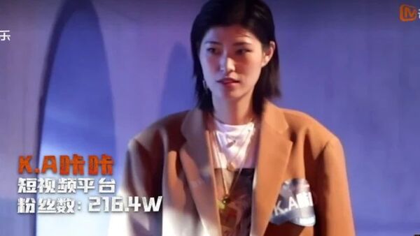 VAVA和刘柏辛之后，扛起女Rapper大旗的竟然是她？