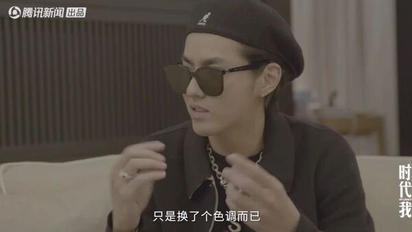 吴亦凡回应autotune争议:它不是美颜,只是个滤镜