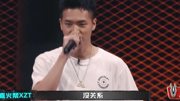 XZT:我不会去责怪暴扣哥、潘玮柏、导演,这不是任何人的错