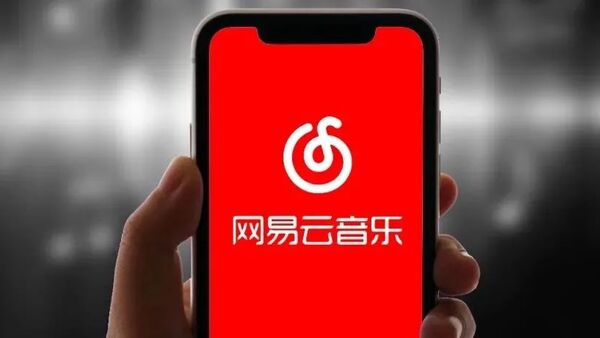网易云评论10万+的说唱神曲有哪些特点?
