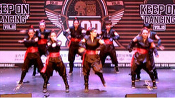 【KOD10齐舞】58号 南宁Dance Face - KOD 10 齐舞比赛