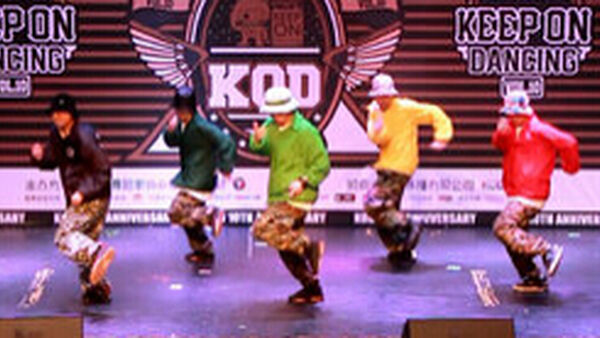 【KOD10齐舞】RK Hiphop