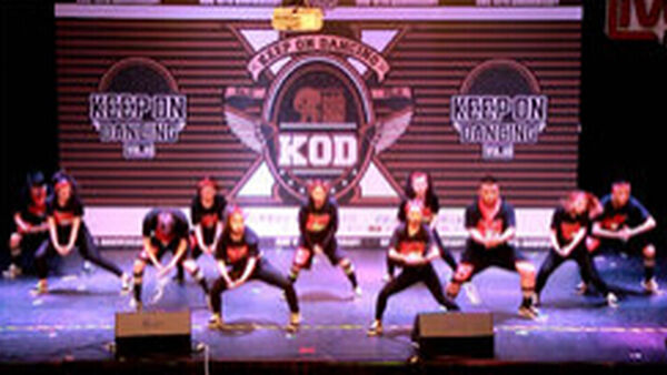 【KOD10齐舞】大连舞分贝