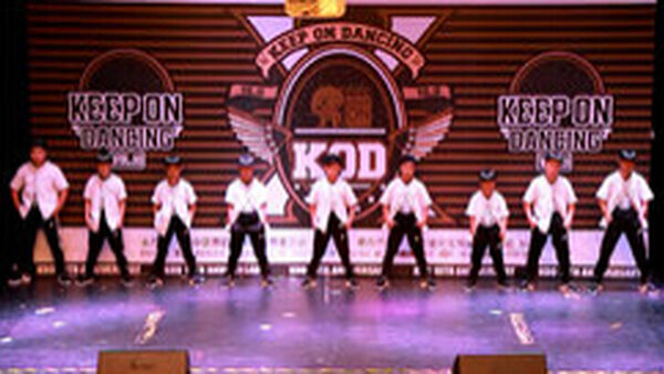【KOD10齐舞】 Dope Kids