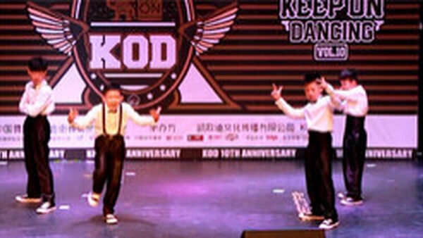 【KOD10齐舞】Funky Baby