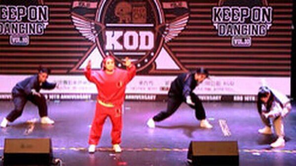 【KOD10齐舞】广州 Miss