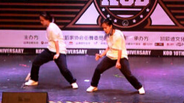 【KOD10齐舞】ND Sis