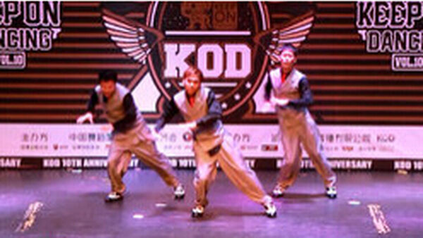 【KOD10齐舞】舞零一