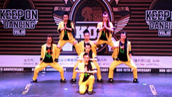 【KOD10齐舞】 D.B Clipperz