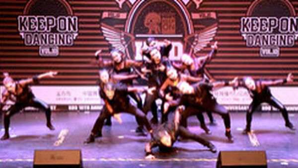 【KOD10齐舞】Swag Monster