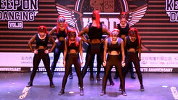 【KOD10齐舞】 Baby Bop