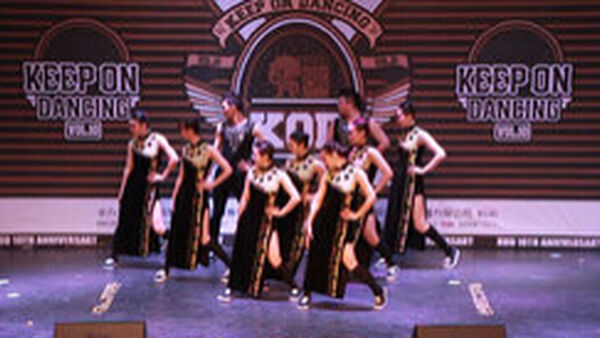 【KOD10齐舞】DA Disco family