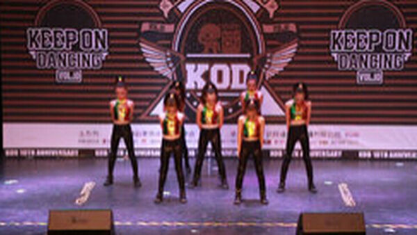 【KOD10齐舞】 Dreams Girls