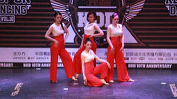 【KOD10齐舞】Tomorrow lady