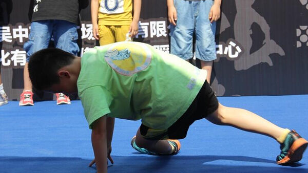 苏州万达杯”首届全国街舞争霸赛