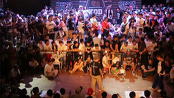 【KOD10 Popping】Poppin 64进32  第三组