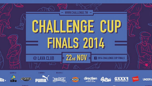 2014 Challenge的Final将于11月22日在台湾开战