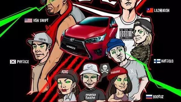 2016 BOTY 台湾街舞“老男孩”初心依旧