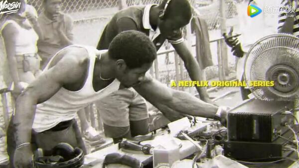 嘻哈正史 HipHop Evolution 第一季 第二集