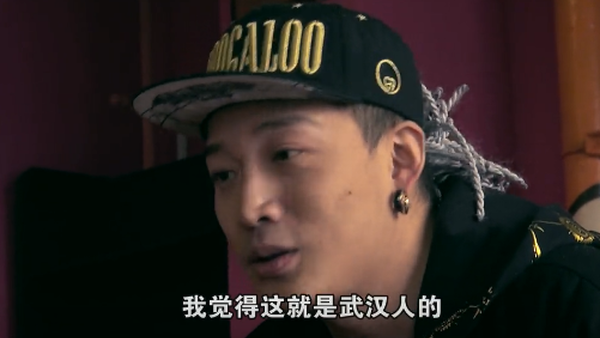 《街头传奇》一部关于武汉的街舞的纪录片