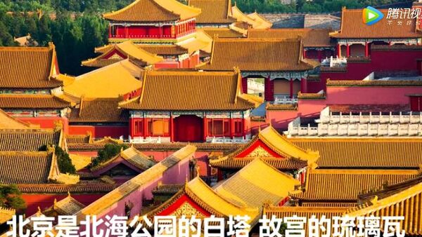 《中国话》Cypher