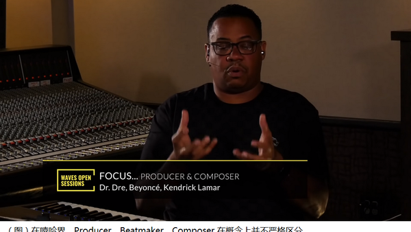 【董宝石野狼Disco事件】正确认识嘻哈音乐的制作流程和署名格式