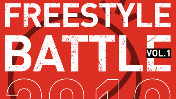 欢迎加入嘻哈中国新人交流群